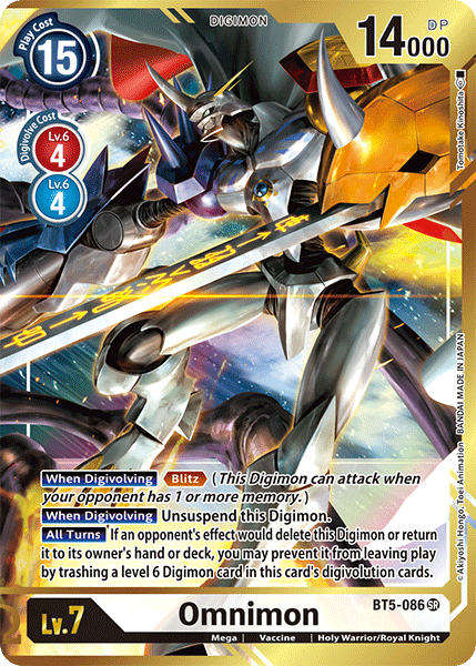 ALTERNATE ART (C) Omnimon BT5-086 - BT05 Battle of Omni (KINOSHITA) Cherry Collectables ALTERNATE ART (C) Omnimon BT5-086 - BT05 Battle of Omni (KINOSHITA) Cherry Collectables