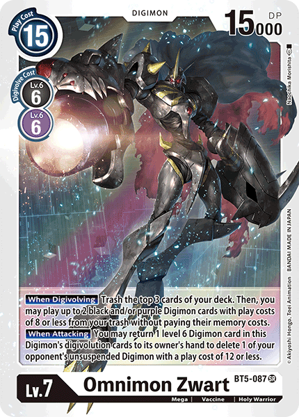 SUPER RARE Omnimon Zwart BT5-087