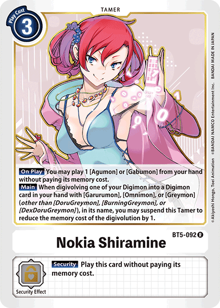 Nokia Shiramine BT5-092 Rare - BT05 Digimon Battle of Omni