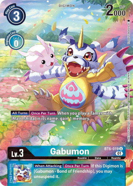 ALTERNATE ART Gabumon BT6-019