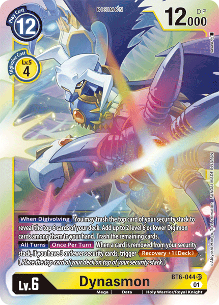 SUPER RARE Dynasmon BT6-044