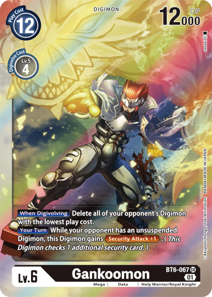 SUPER RARE Gankoomon BT6-067