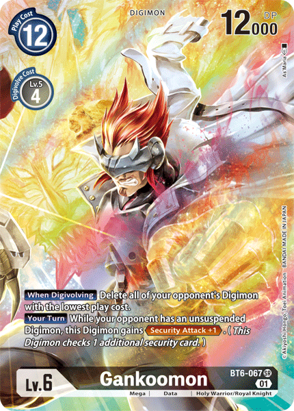 ALTERNATE ART Gankoomon BT6-067