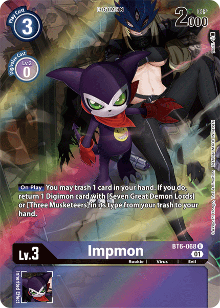 ALTERNATE ART Impmon BT6-068