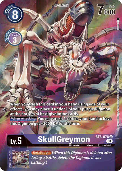 ALTERNATE ART SkullGreymon BT6-078