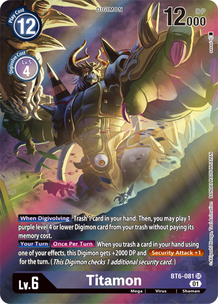 ALTERNATE ART Titamon BT6-081