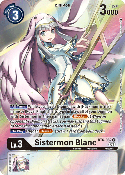 ALTERNATE ART Sistermon Blanc BT6-082