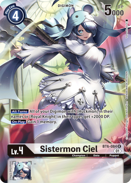 ALTERNATE ART Sistermon Ciel BT6-084