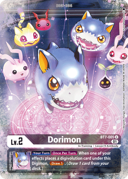 Dorimon (Alternate Art) BT7-005 - Uncommon BT11 Dimensional Phase