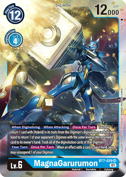 MagnaGarurumon BT7-029 -  Super Rare BT07 Next Adventure
