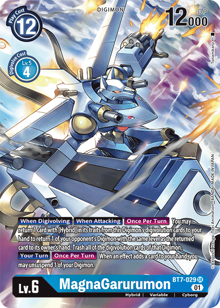 MagnaGarurumon BT7-029 -  Alternative Art BT07 Next Adventure