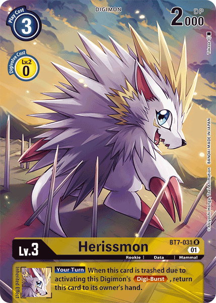 Herissmon BT7-031 -  Alternative Art BT07 Next Adventure