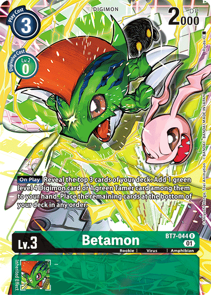Betamon BT7-044 -  Alternative Art BT07 Next Adventure