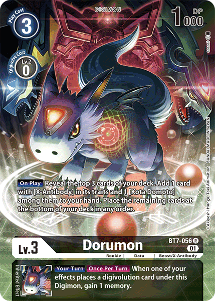 Dorumon BT7-056 -  Alternative Art BT07 Next Adventure