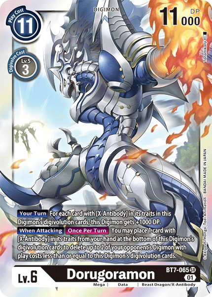 Super Rare Dorugoramon Bt7-065