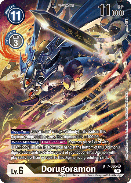 Dorugoramon BT7-065 -  Alternative Art BT07 Next Adventure