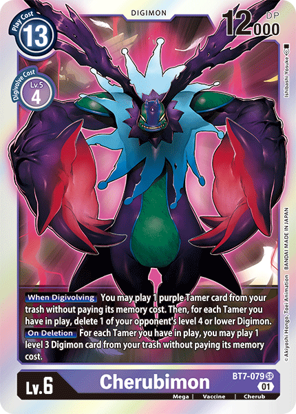 Cherubimon BT7-079 -  Super Rare BT07 Next Adventure