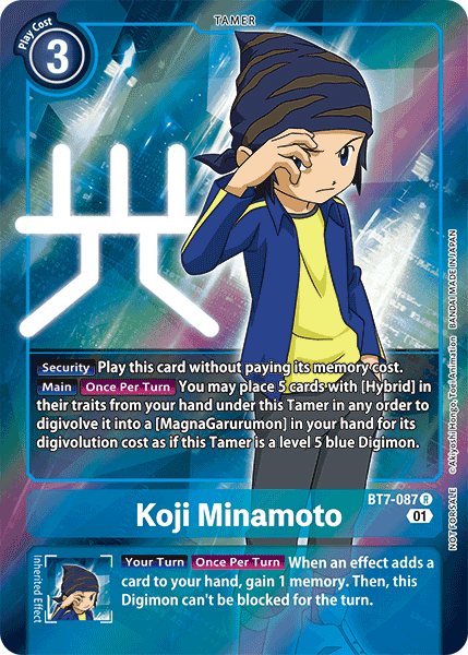 Koji Minamoto BT7-087 - Alternative Art BT07 Next Adventure