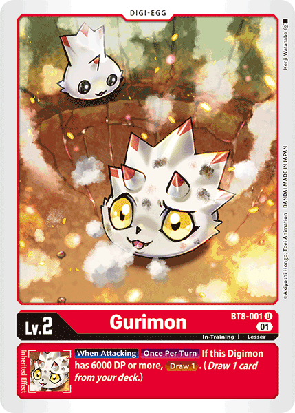 Gurimon BT8-001 - Uncommon BT08 New Awakening