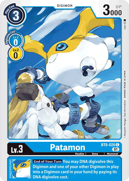 Patamon BT8-020 - Common BT08 New Awakening