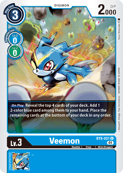 Veemon BT8-021 - Uncommon BT08 New Awakening