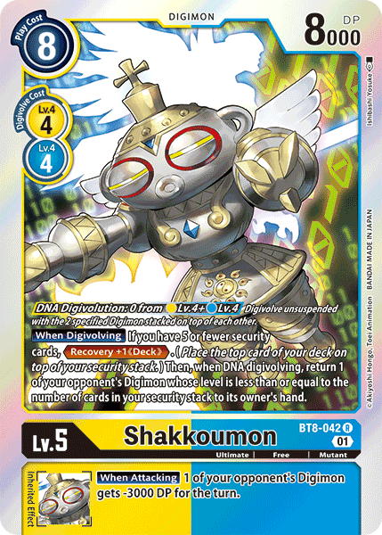 Shakkoumon BT8-042 - Rare BT08 New Awakening