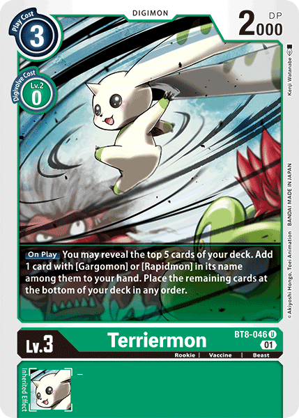 Terriermon BT8-046 - Uncommon BT08 New Awakening