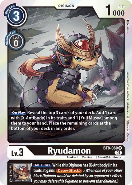Ryudamon BT8-060 - Rare BT08 New Awakening