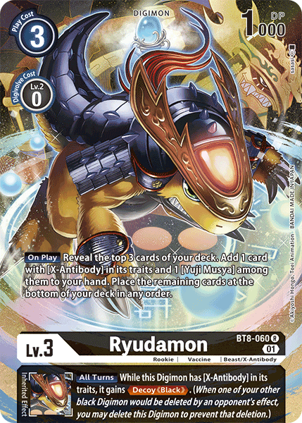 Ryudamon BT8-060 - Alternate Art BT08 New Awakening