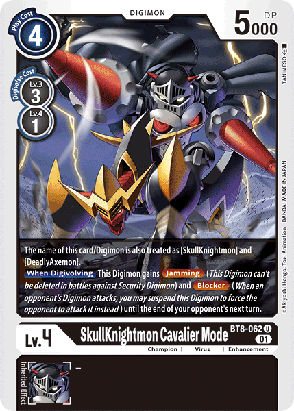 SkullKnightmon Cavalier Mode BT8-062 - Uncommon BT08 New Awakening