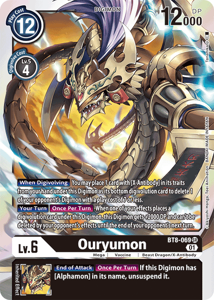 Ouryumon BT8-069 - Super Rare BT08 New Awakening