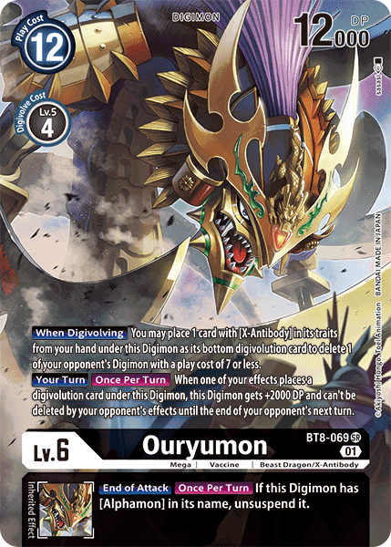 Ouryumon BT8-069 - Alternate Art BT08 New Awakening