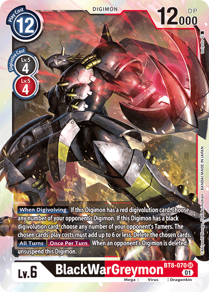 BlackWarGreymon BT8-070 - Super Rare BT08 New Awakening