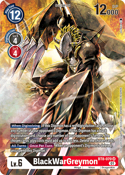 BlackWarGreymon BT8-070 - Alternate Art BT08 New Awakening