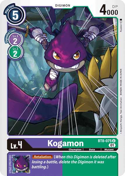 Kogamon BT8-075 - Uncommon BT08 New Awakening