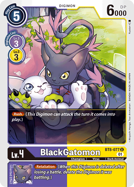 BlackGatomon BT8-077 - Uncommon BT08 New Awakening