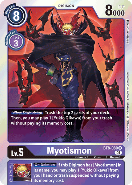 Myotismon BT8-080 - Rare BT08 New Awakening