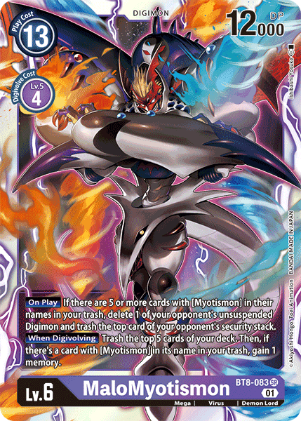 MaloMyotismon BT8-083 - Super Rare BT08 New Awakening