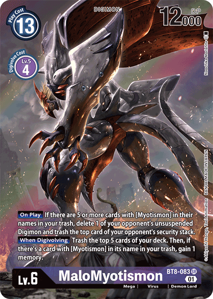 MaloMyotismon BT8-083 - Alternate Art BT08 New Awakening