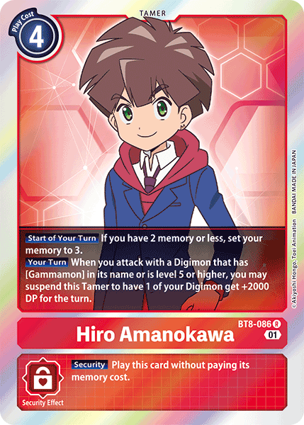 Hiro Amanokawa BT8-086 - Rare BT08 New Awakening