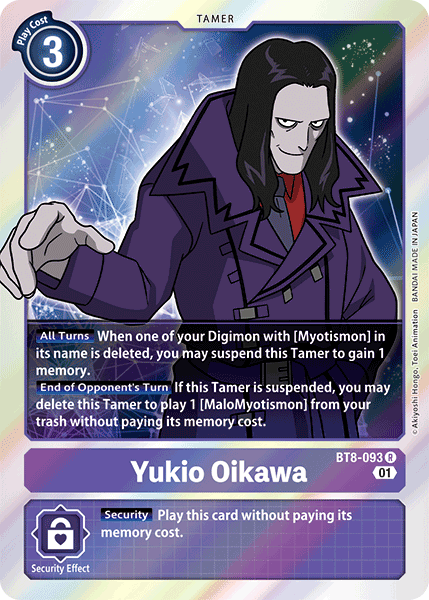 Yukio Oikawa BT8-093 - Rare BT08 New Awakening