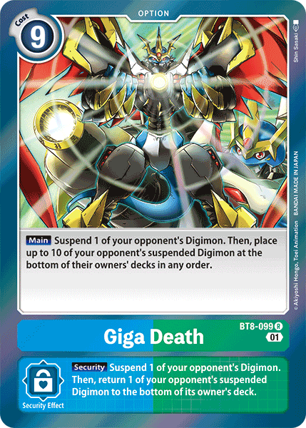 Giga Death BT8-099 - Rare BT08 New Awakening