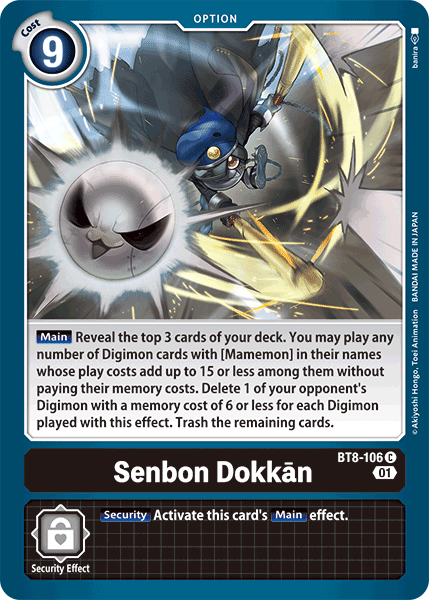 Senbon Dokk?n BT8-106 - Common BT08 New Awakening
