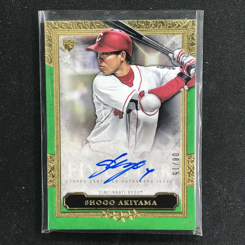 2020 Five Star SHOGO AKIYAMA Rookie Auto Green 8/15-Cherry Collectables
