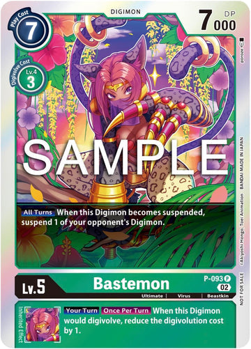 Bastemon P-093 - Ex05 Animal Colosseum 3rd Anniversary Update Promo