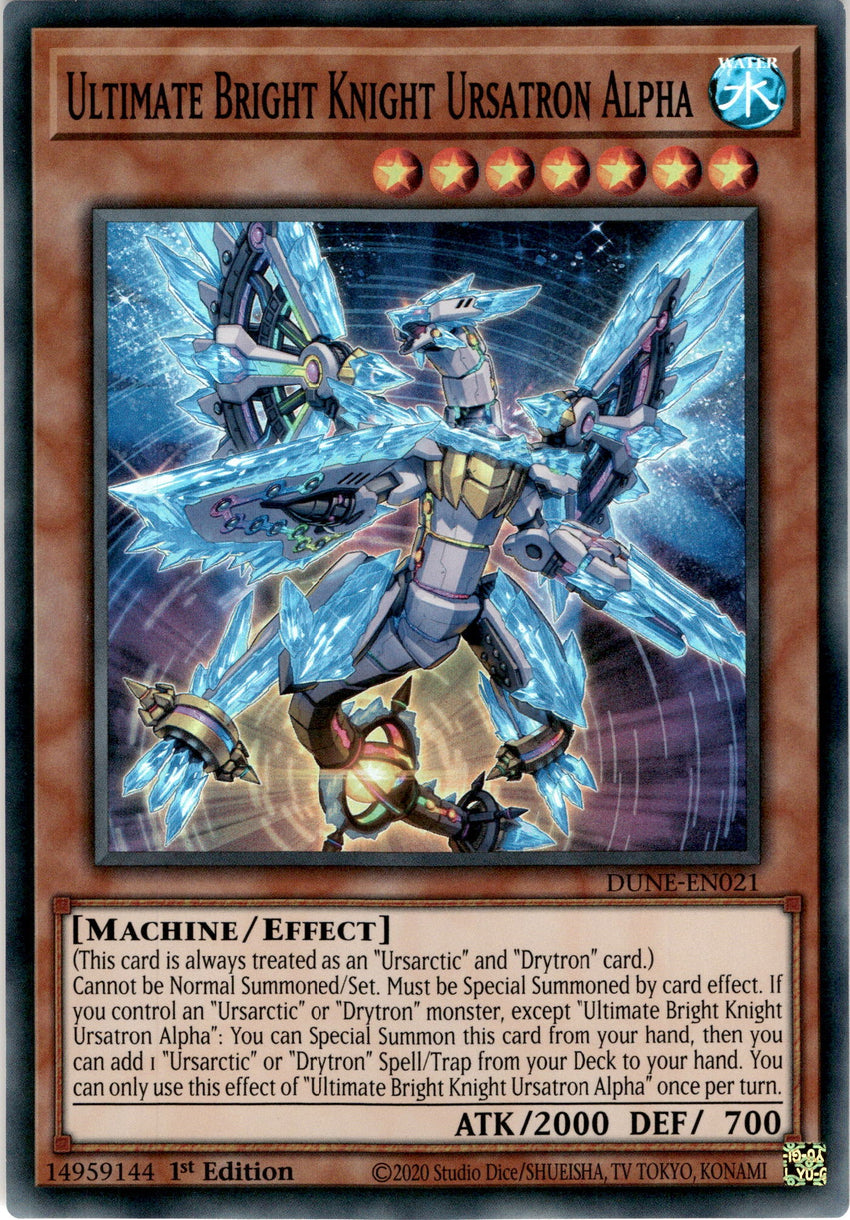 Ultimate Bright Knight Ursatron Alpha - DUNE-EN021 - Super Rare 1st Edition
