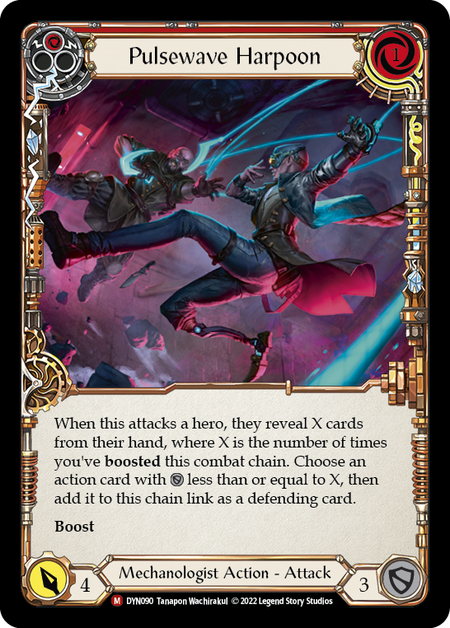 Pulsewave Harpoon - DYN090 - Majestic Dynasty
