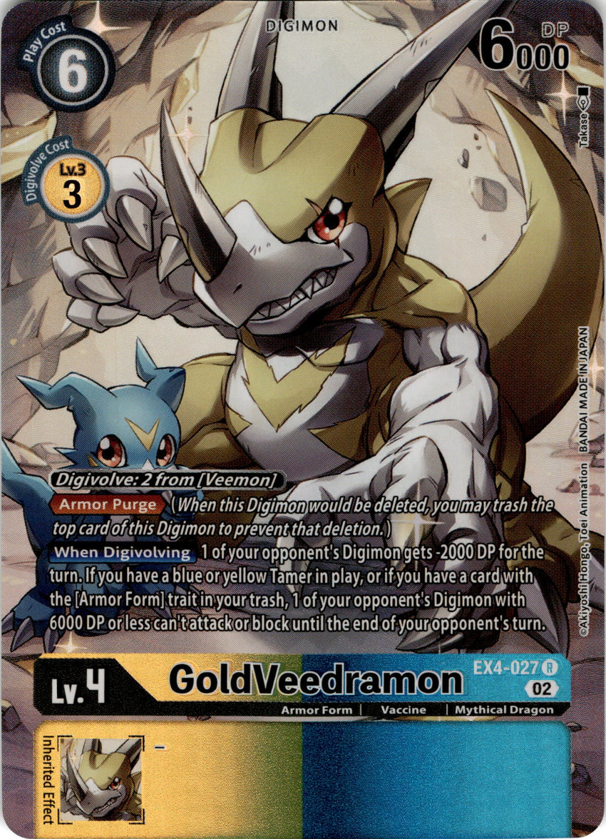 ALTERNATE ART GoldVeedramon  EX4-027 R -  EX04 Alternative Being