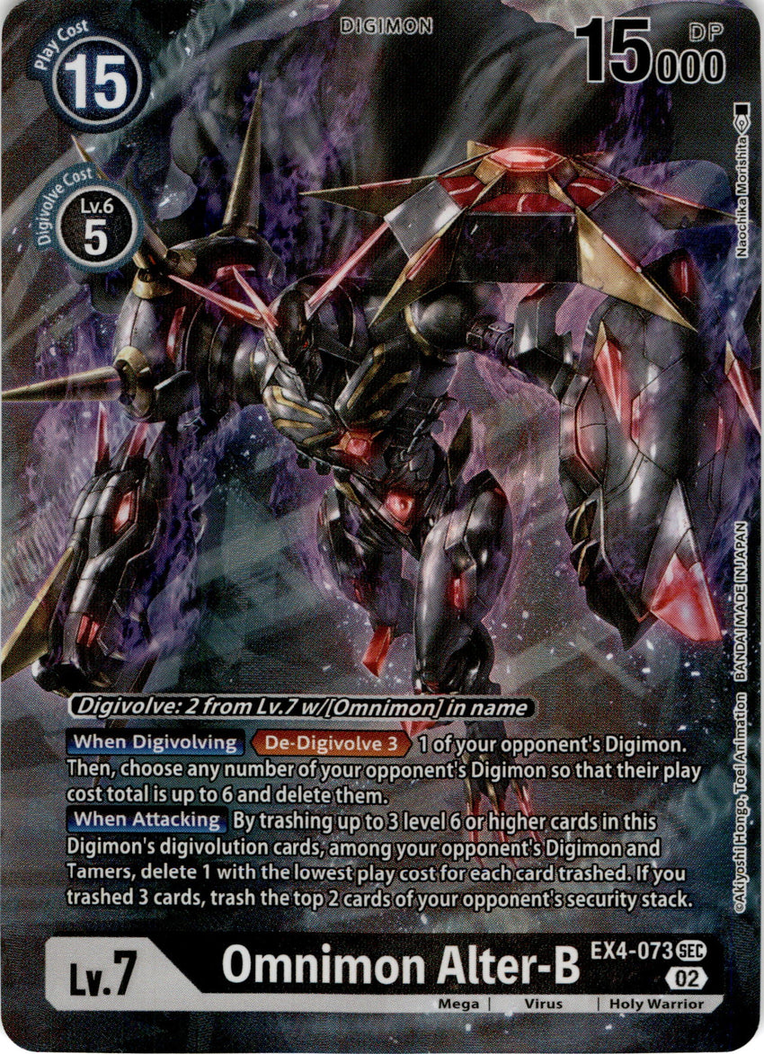 ALTERNATE ART Omnimon Alter-B  EX4-073 SEC -  EX04 Alternative Being