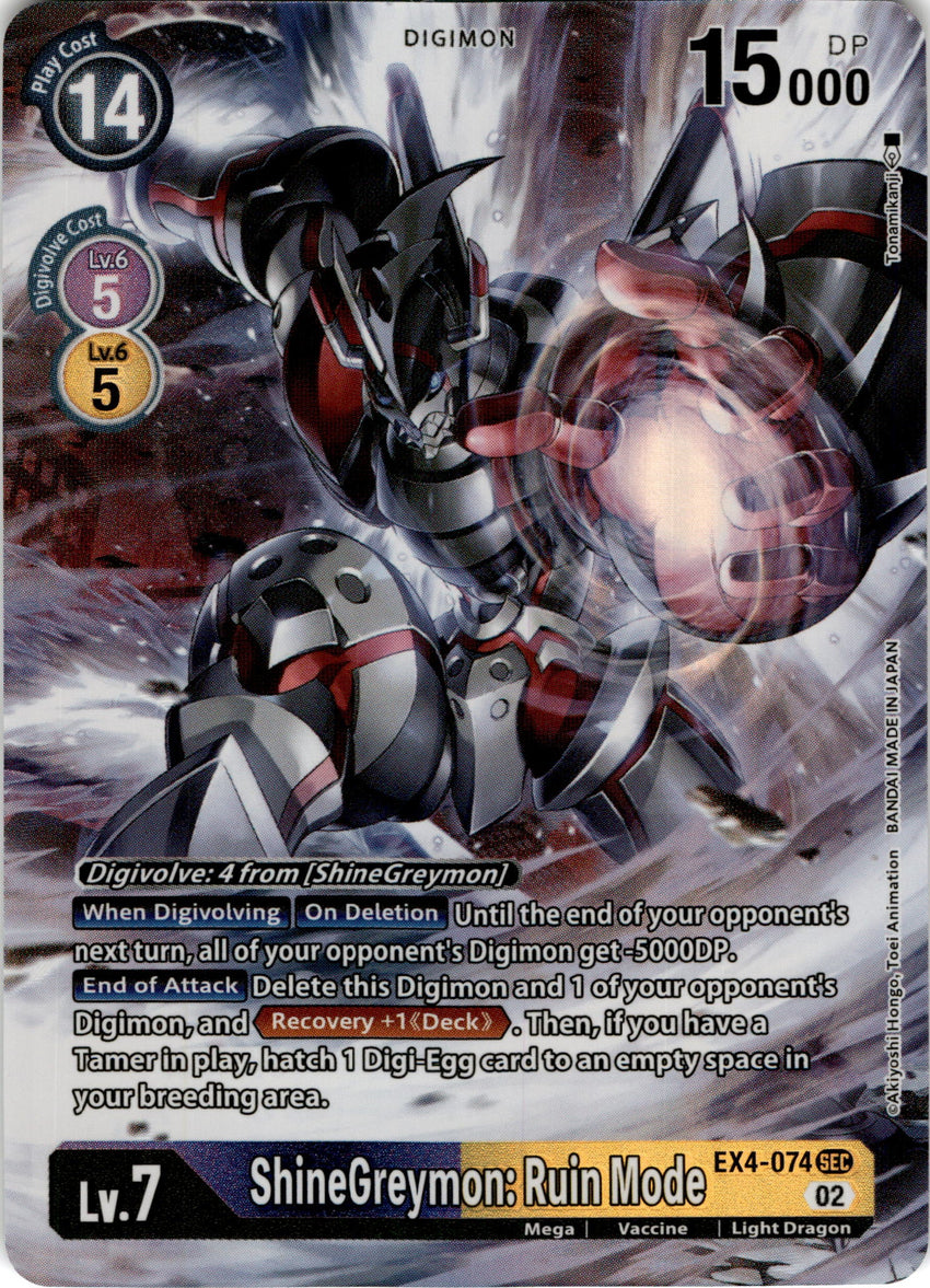 ALTERNATE ART ShineGreymon: Ruin Mode  EX4-074 SEC -  EX04 Alternative Being